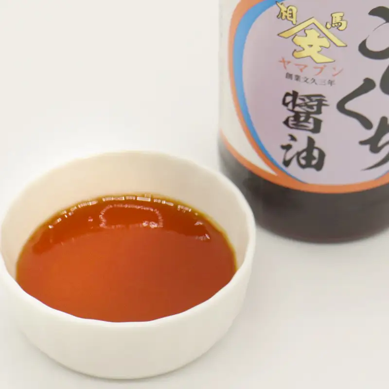 相馬市 農林水産大臣賞 受賞醤油 360ml 3本食べ比べセット  醤油 しょうゆ しょう油 調味料 食品 FAI-0017