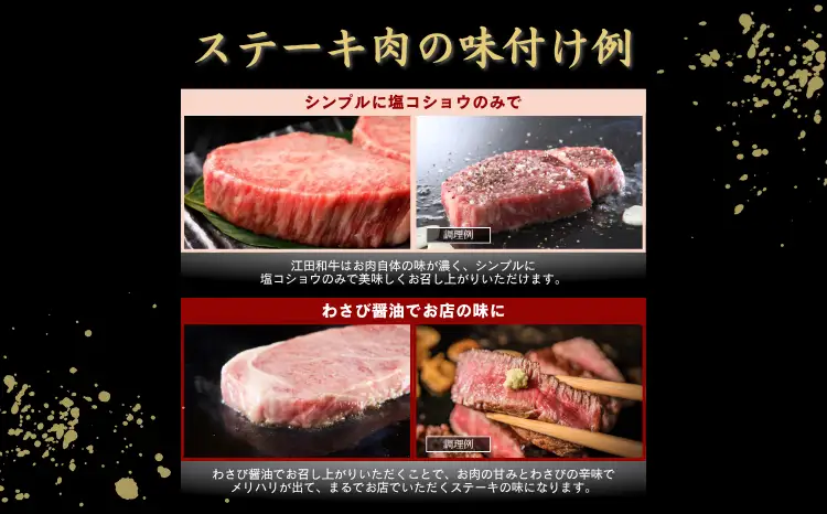 厳選 江田和牛 ヒレステーキ 900gセット(150g×6枚)  日本一のブランド牛「宮崎牛」 [希少 国産 黒毛和牛 冷凍 ギフト A5 牛肉 お肉 日本産 宮崎県 ヒレカツ ワンストップオンライン対応] TF0712-P00051