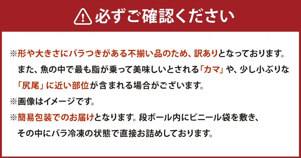 【 訳あり 】 プレミアム1級品 厚切り塩銀鮭 切り身 1kg 鮭 銀鮭 塩鮭 しゃけ シャケ さけ サケ 魚 切身 訳アリ 厚切 冷凍 バラ冷凍 おかず