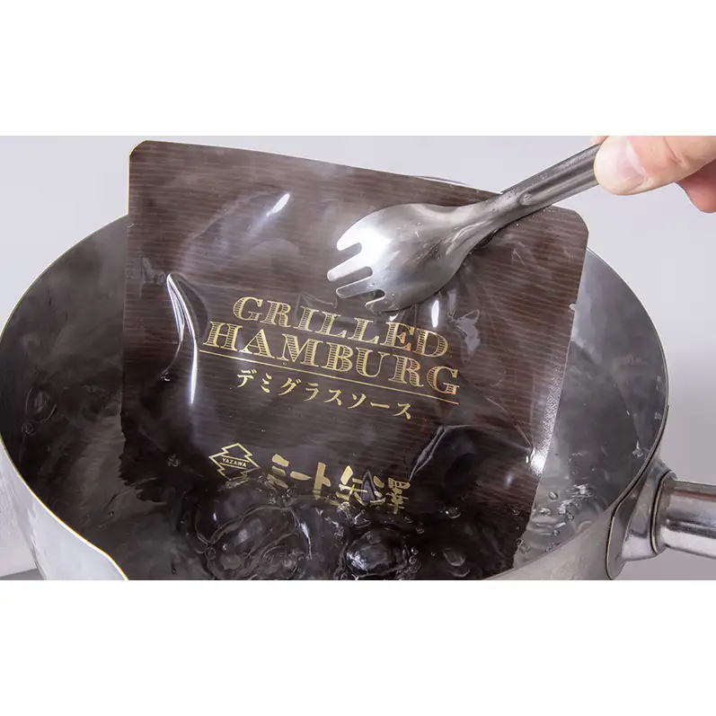 【定期便】ミート矢澤 黒毛和牛100％グリルドハンバーグ デミグラスソース（4食セット×3ヶ月）デミグラスハンバーグ 黒毛和牛 肉々しい ジューシー 旨み マイルド 大田区 東京都