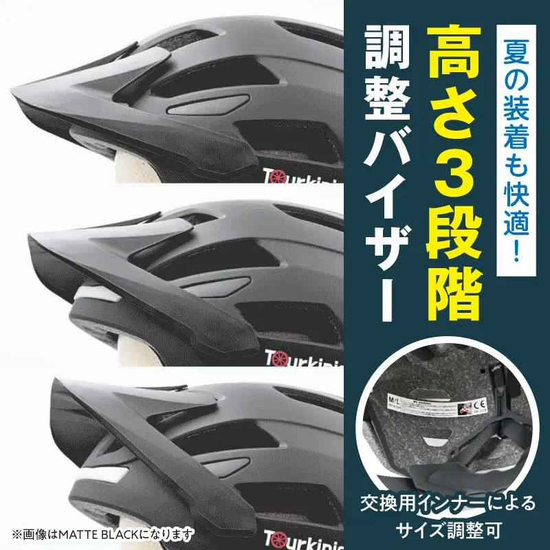 ヘルメット LEDライト内蔵 ヘルメット[自転車 WHITE×BLUE 通勤]