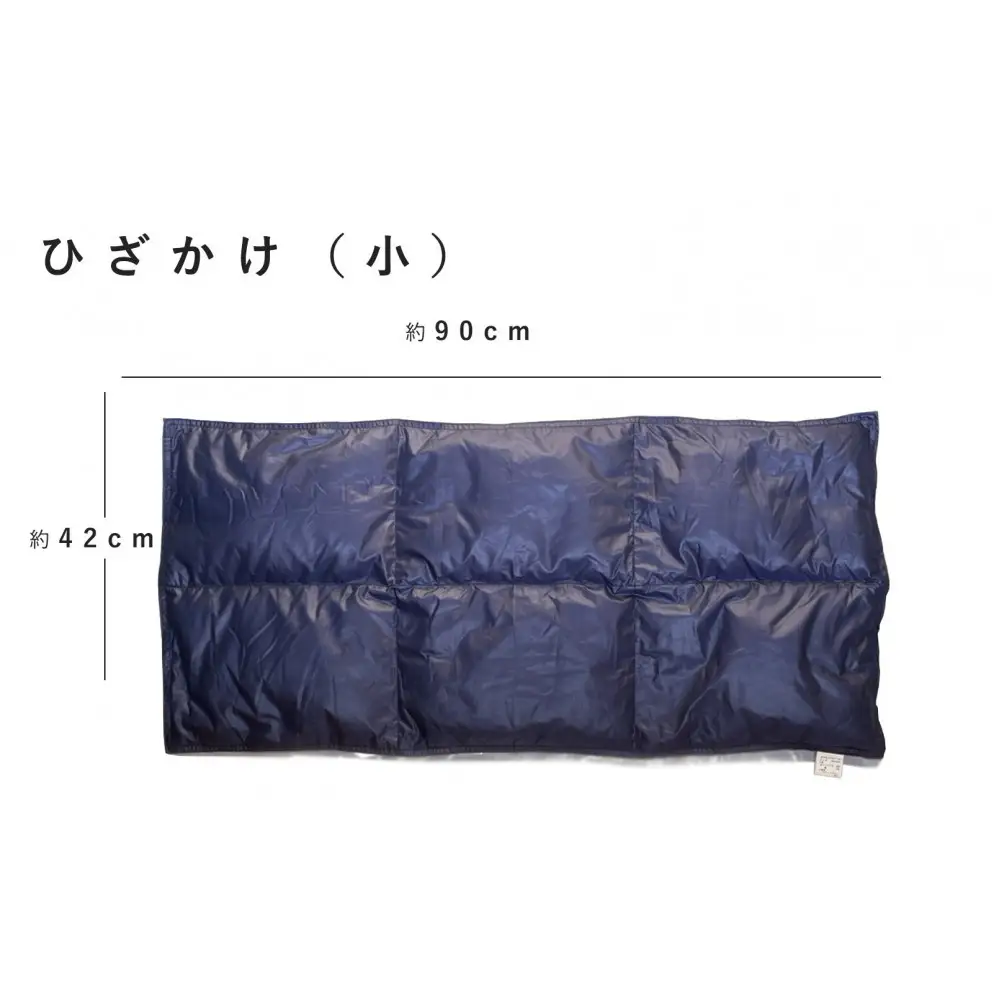ひざ掛け 羽毛 ひざ掛け ダウン ブランケット 日本製 膝掛け(小)