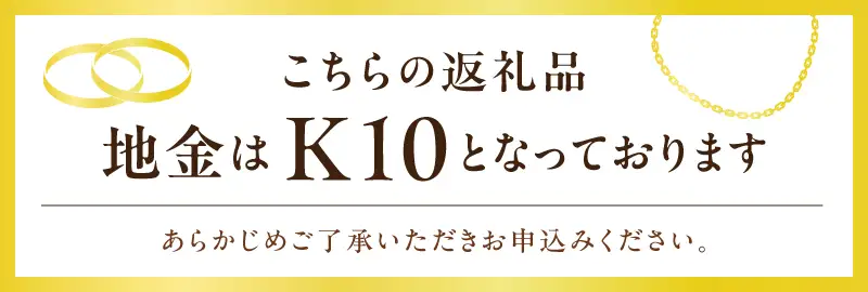 Dariaイヤリング685416