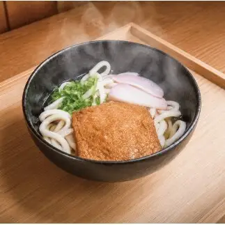 有田焼 丸型 マルチボウル 黒サビ絞り マット【三光堂商店】食器 器 うつわ ラーメン鉢 丼 黒い器 モダン 麺鉢 おしゃれ 日本製 ギフト A19-6