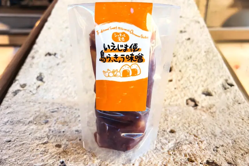 【期間限定発送】らっきょう いえじま便 島らっきょう 味噌 150g 6個 セット