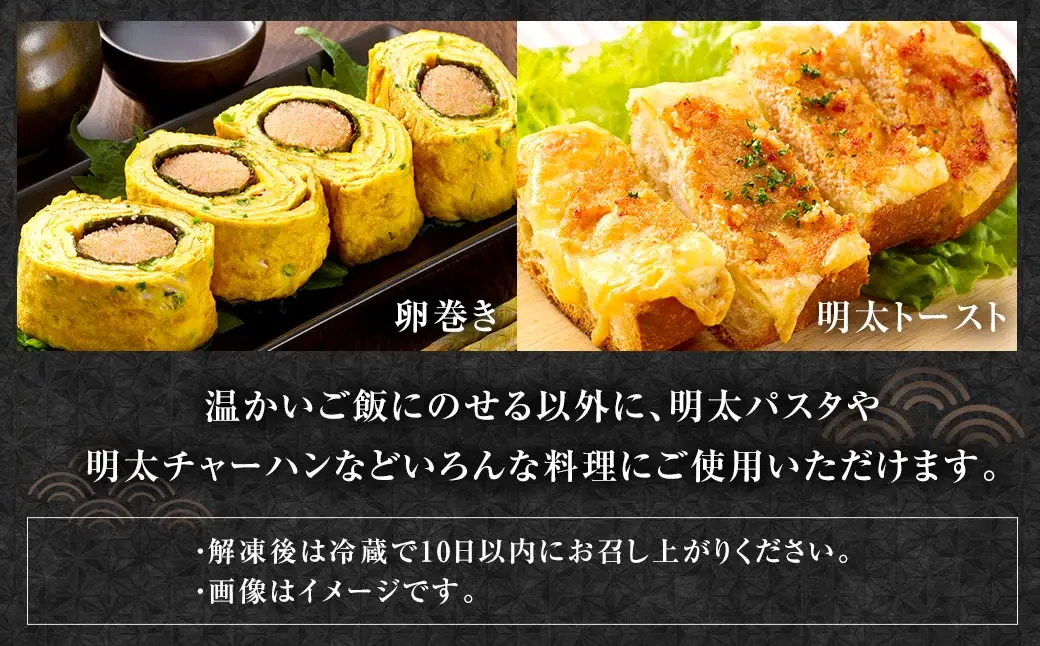 博多の味本舗 辛子明太子 4kg （ 500g × 8 ） ＜ 無着色 ・ 二段仕込み ＞ 明太子 辛子 めんたいこ ご飯のお供 おつまみ おかず たらこ 海鮮 卵 魚介類 魚介 冷凍 スケソウダラ 熟成