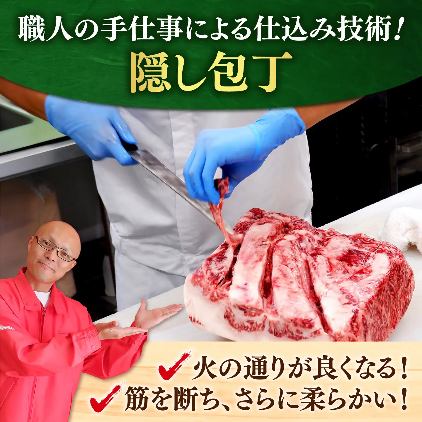 しまね和牛 肩ロース 400g すき焼き用牛肉 肩ロース[AIDQ007]