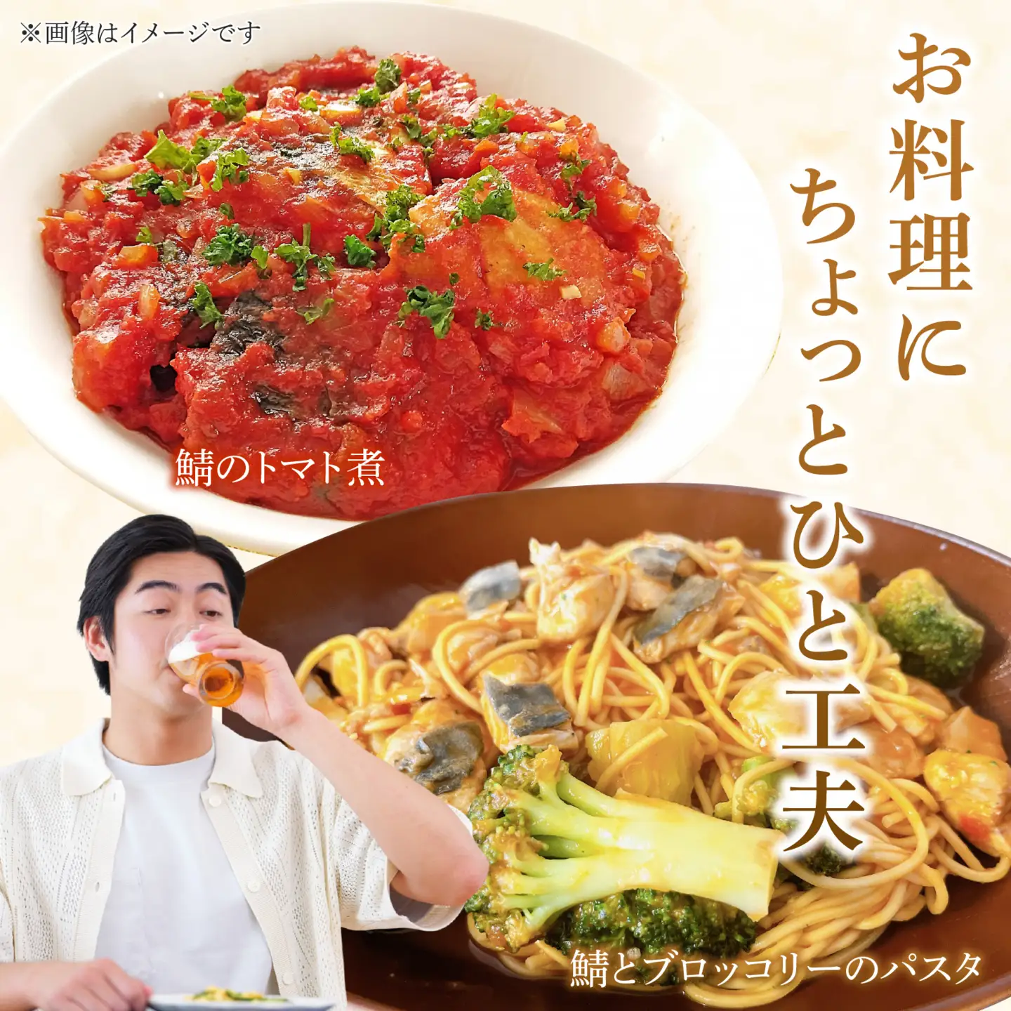葛川のサバかん（さば味噌煮）5缶セット[EF001] | 鯖缶 さば味噌煮 缶詰