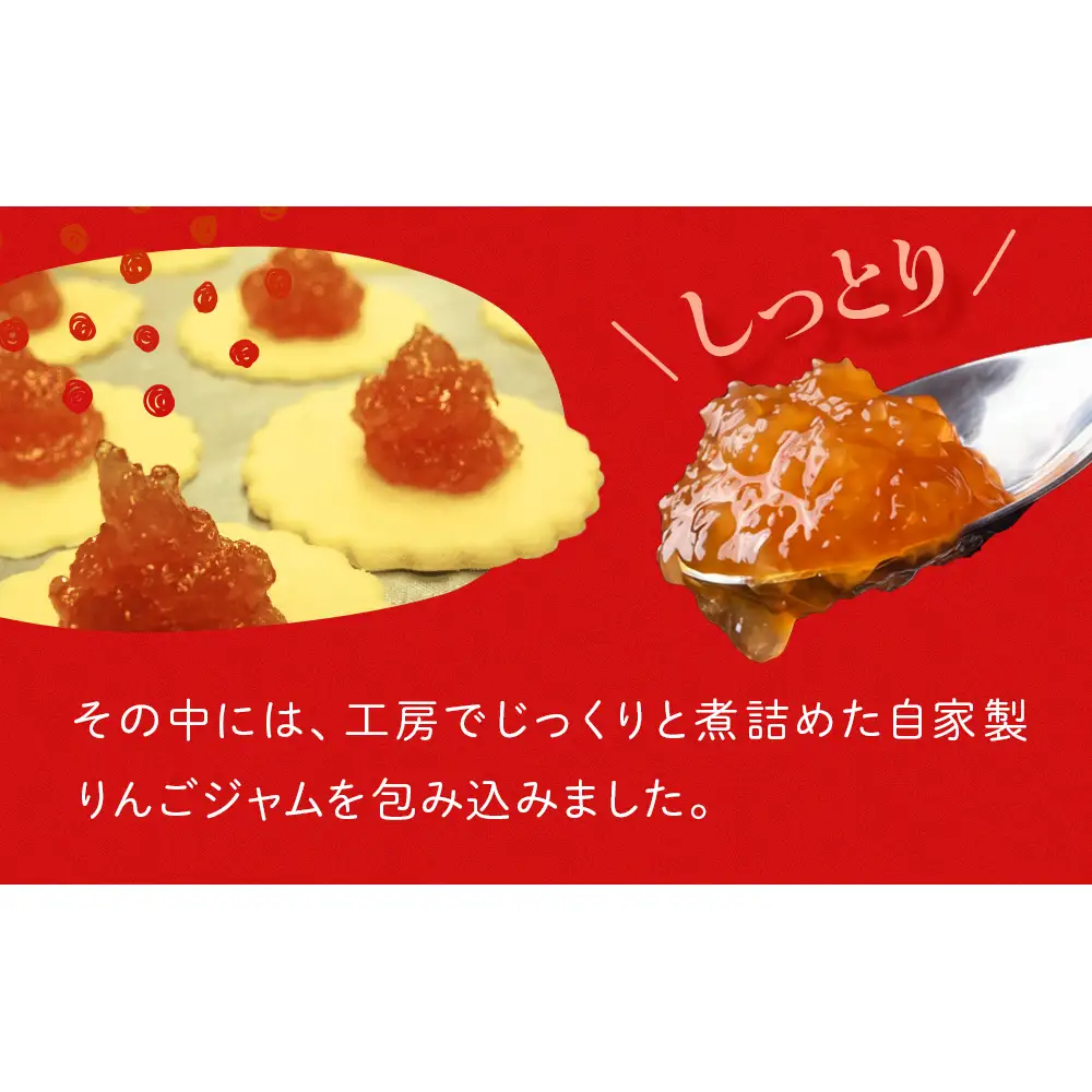 藤原吉福堂 アップルケーキ 12個 （ 3個入 × 4セット ） 大分県玖珠町 焼き菓子 アップルケーキ 洋菓子 手作り 老舗 お取り寄せ 国産 贈答 りんご ケーキ スイーツ お菓子