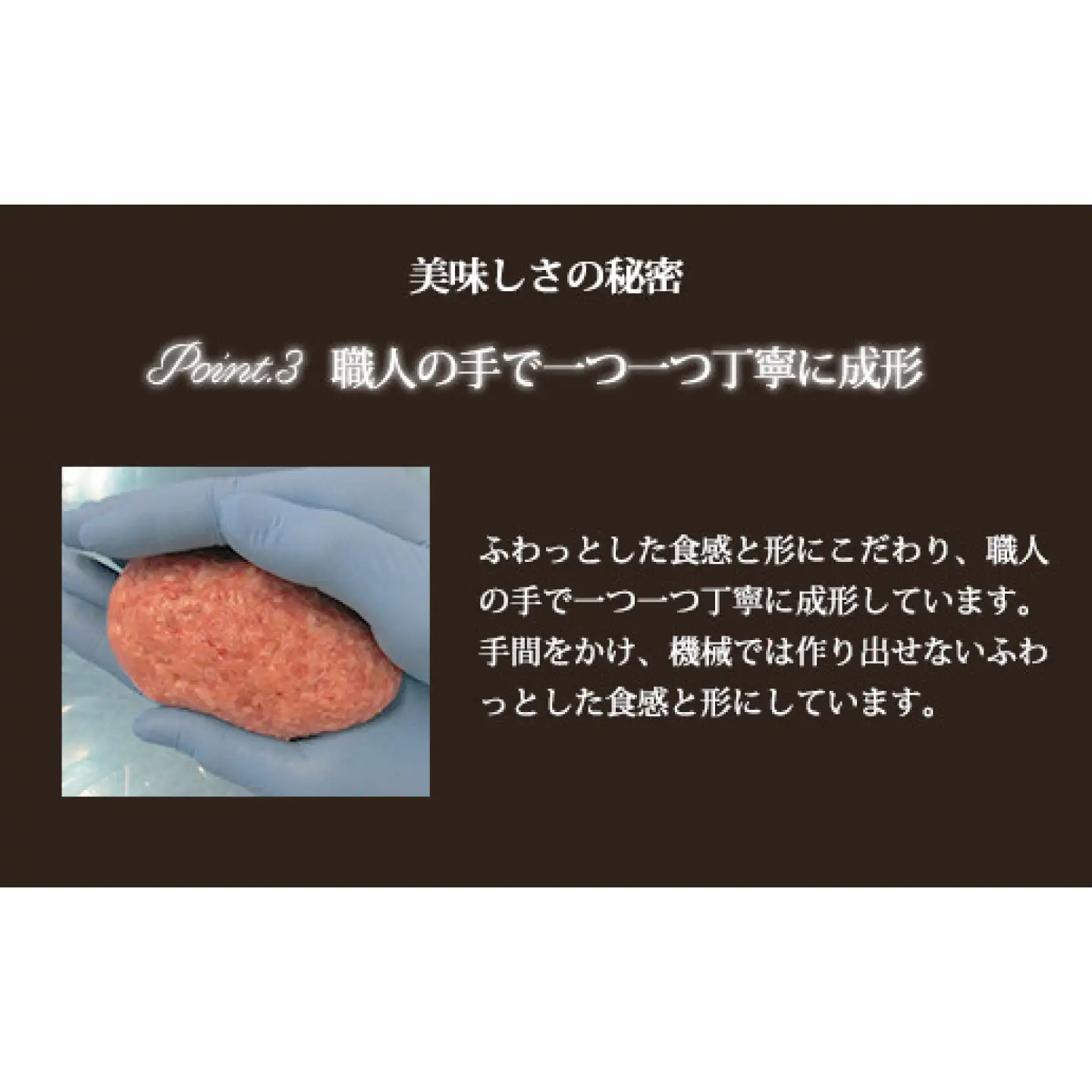 桂＜結＞奥出雲和牛のハンバーグ6個セット【奥出雲和牛 国産 黒毛和牛 ブランド牛 冷凍 晩御飯 ハンバーグ 牛肉 100％ はんばーぐ プレミアムハンバーグ 記念日 パーティー ご褒美 ごちそう お取り寄せ ギフト プレゼント レトルト 冷凍 個包装 贈答用 おもてなし 御中元 お歳暮 島根県 飯南町】