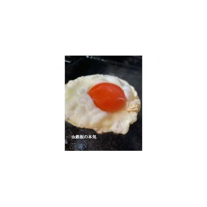 [たかが鉄板]を覆す　特殊鋼材を使った次の世代にも引き継げるTK鉄板