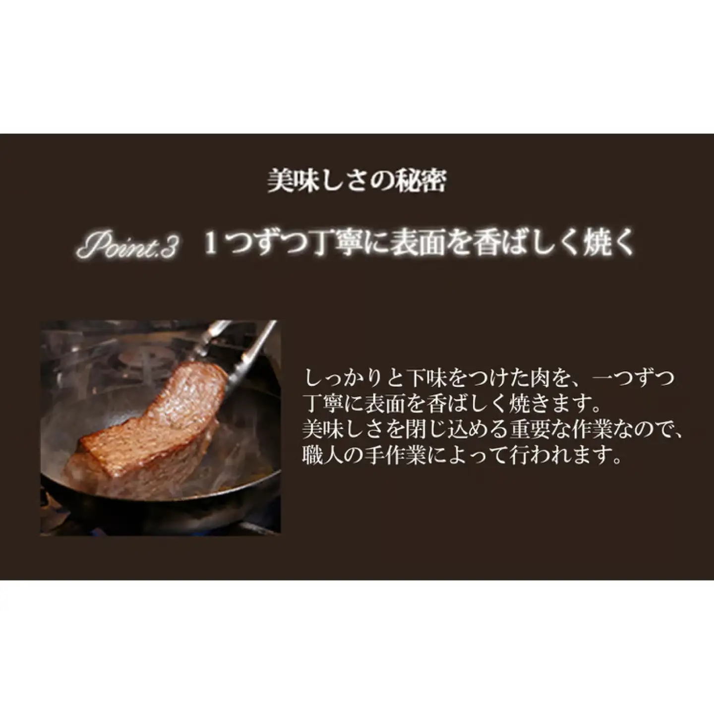 玉雲 奥出雲和牛のローストビーフ サーロイン550g（ブロック）＆八雲塩【奥出雲和牛 国産 黒毛和牛 冷凍 ローストビーフ ブロック肉 万能塩 贈答用 おもてなし ギフト 贈答 お祝い お取り寄せ 島根県 飯南町】
