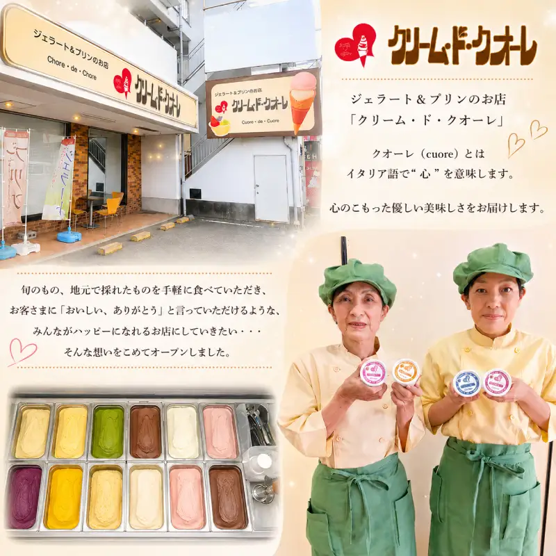 スイートポテト 20本 芋 個包装 ポテト