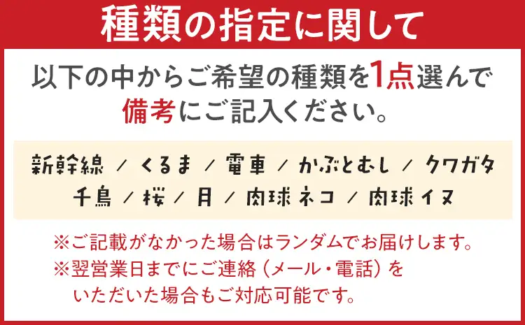 キーホルダー ちょっとだけ気分が上がるキーホルダー 10種から選択 メール便（ポスト投函） キーホルダー 