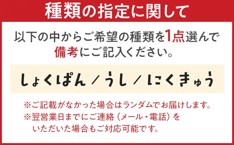 バターナイフ ちょっとだけ気分が上がるアルミバターナイフ 3種類から選択 メール便（ポスト投函） バターナイフ