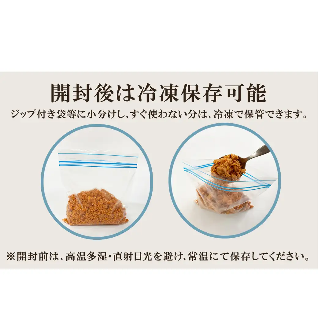 焼鮭ほぐし2kg 業務用 鮭 サケ 鮭ほぐし サケフレーク シャケフレーク 鮭フレーク
