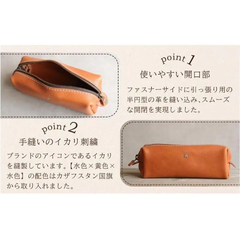 大容量BOXペンケース Mサイズ 【キャメル】博多革工房 Japlish ジャプリッシュ
