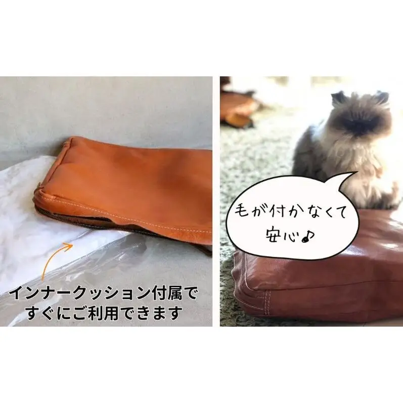 エイジングを楽しむ上質レザークッション【チョコ】 博多革工房 Japlish ジャプリッシュ
