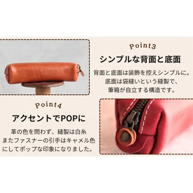 スマートな最小BOXペンケースXS 【チョコ】博多革工房 Japlish ジャプリッシュ
