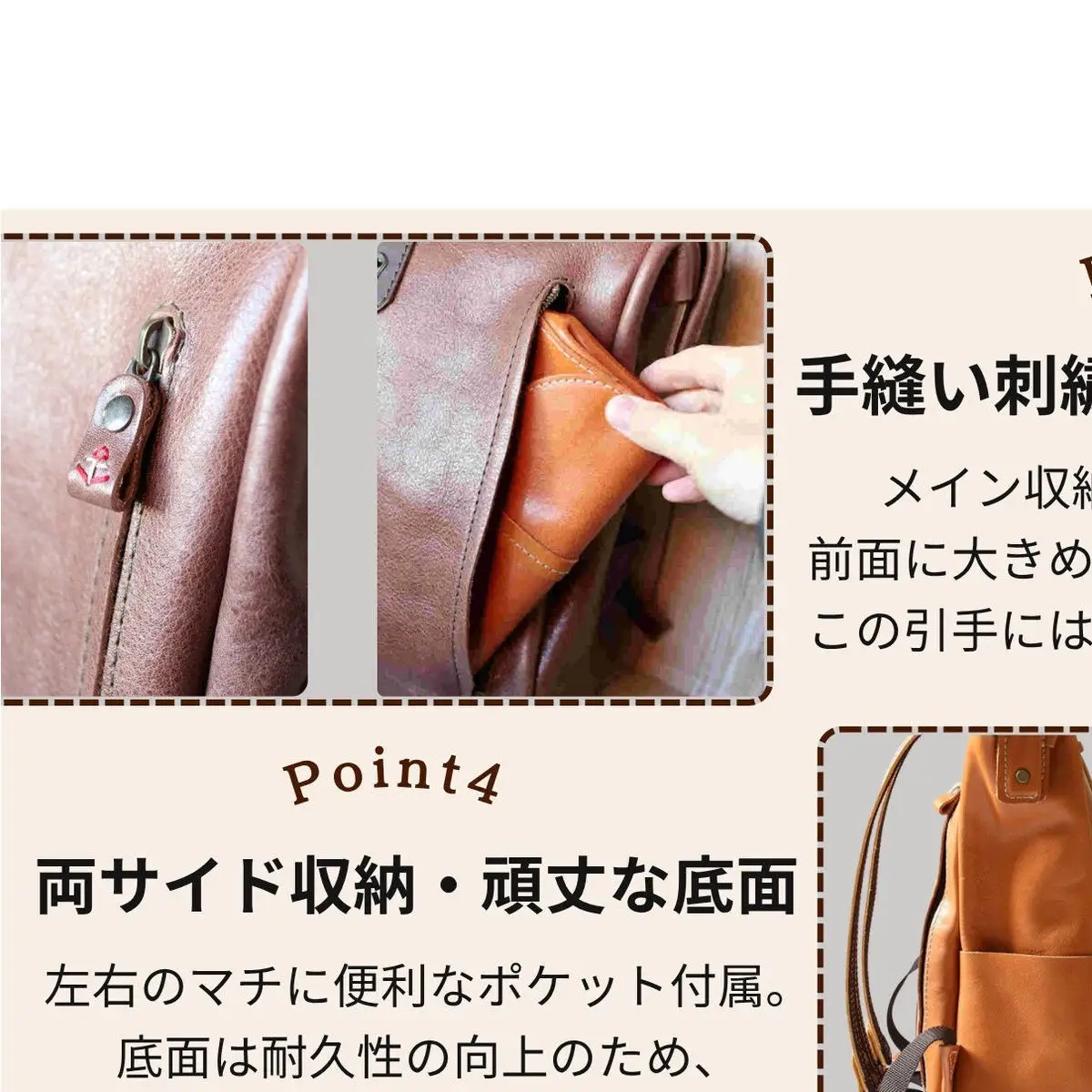 大容量がまぐちリュック Lサイズ【キャメル】 博多革工房 Japlish ジャプリッシュ
