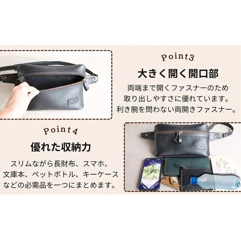 【万能Mサイズ】本革スリムボディバッグ【チョコ】 博多革工房 Japlish ジャプリッシュ
