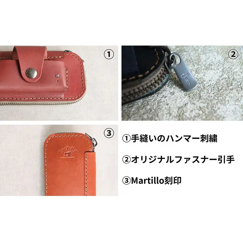  iQOS(アイコス)用の本革ケース glo(グロー)も収納可能【ブラウン】 ＜福岡市の本革製品＞【革工房Japlish】
