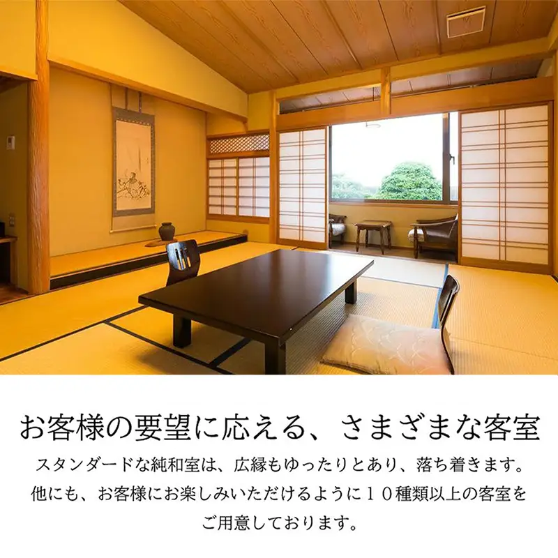 さぎの湯荘　ご宿泊券　60,000円分【宿泊券 温泉 源泉かけ流し 露天風呂 チケット 創業100年 田園風景 宿泊 旅行 くつろぎ 贅沢 癒し リフレッシュ ご褒美 ギフト 自分用 島根県 安来市 】【200-SY-05】