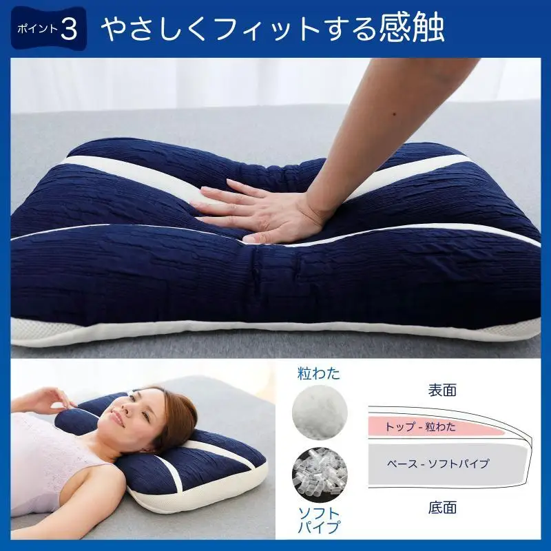 まくら株式会社がつくった枕 まくら 枕 日本製 洗える パイプ枕 高さ調節可能 ムレにくい 安眠 睡眠 プレゼント ギフト