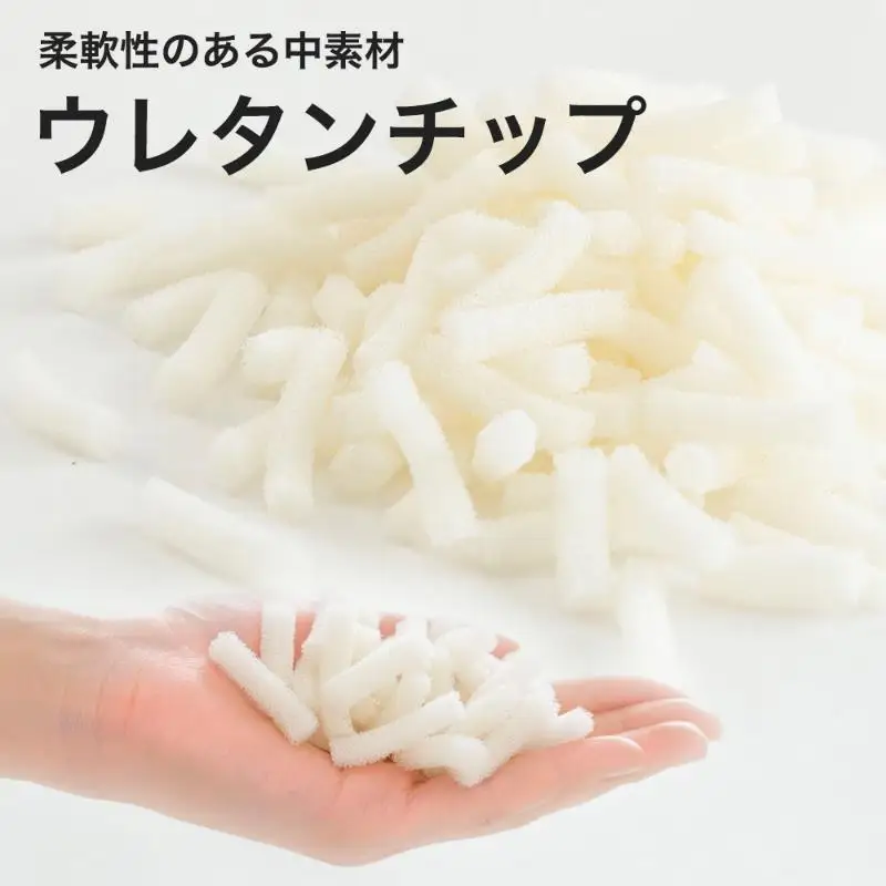 まくら投げ専用枕 35×50cm まくら 枕 日本製 洗える 枕投げ 全日本まくら投げ選手権大会公認 プレゼント ギフト