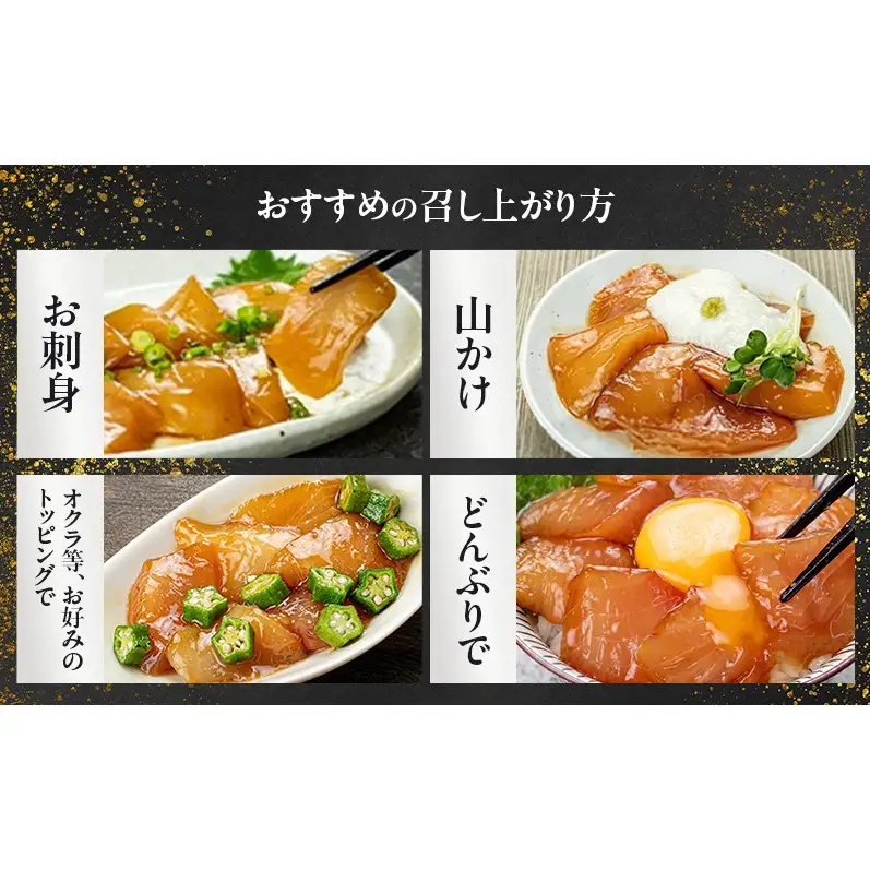 天然まぐろ漬け 200g(100g×2袋) ビンチョウマグロ