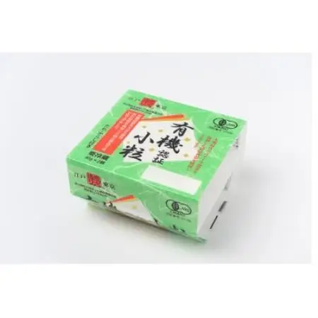 有機栽培大豆納豆4種12個セット【配送不可地域：離島】【1749666】