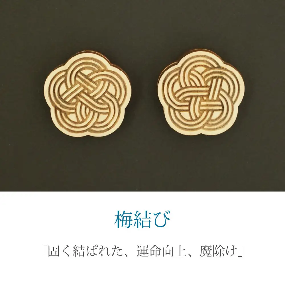 国産ひのきのマグネット（和柄5種類セット）
