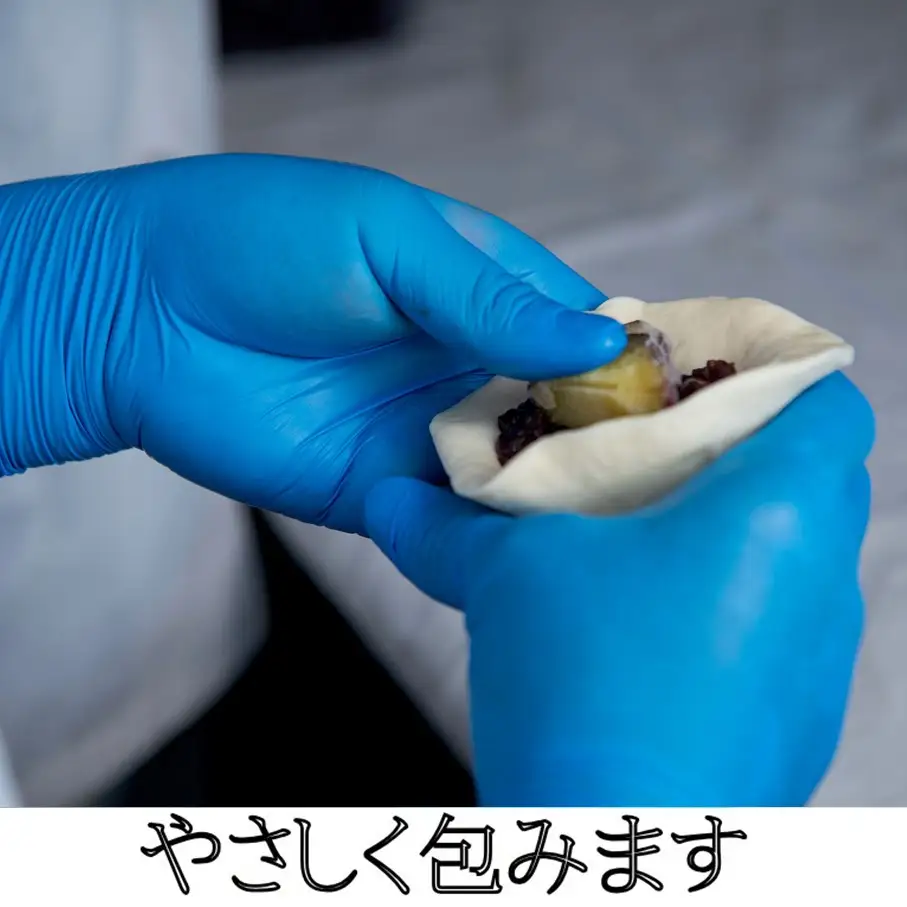 職人手作りの「やき芋あんまん」8個セット 焼き芋 さつまいも サツマイモ 餡 小豆_2772R