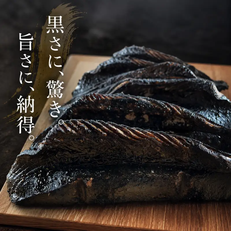 【かつおのたたき】2節 かつおのたたき