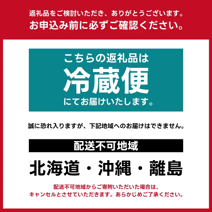 【先行受付】シャインマスカット 家庭用 1.1kg ぶどう ブドウ 果物 フルーツ 広島県 三原市 お中元 ギフト 249001