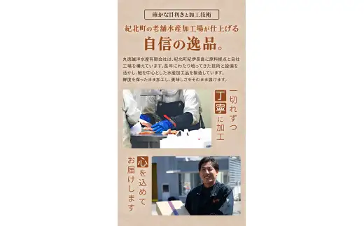 国産塩銀鮭切身《１ｋg》 銀鮭 フレーク 海鮮 さけ サケ 切身 しゃけ 切り身 冷凍 家庭用 レシピ ムニエル ちゃんちゃん焼き おかず 弁当 サーモン 魚 【MS10】