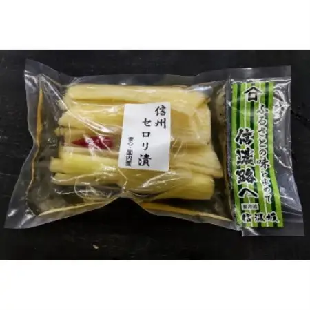 自家製　漬物3点セット(野沢菜、山芋わさび漬け、セロリー)【配送不可地域：離島】【1757465】