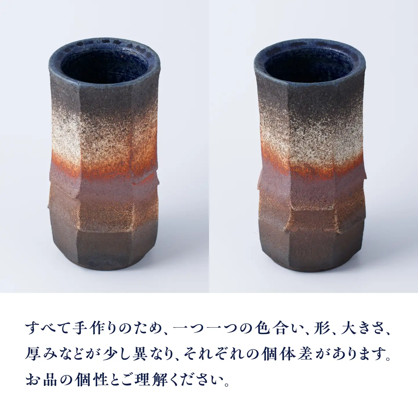 【丸田宣政窯】面取り炭化 焼き〆 花入れ（木箱入り）[UBJ020]