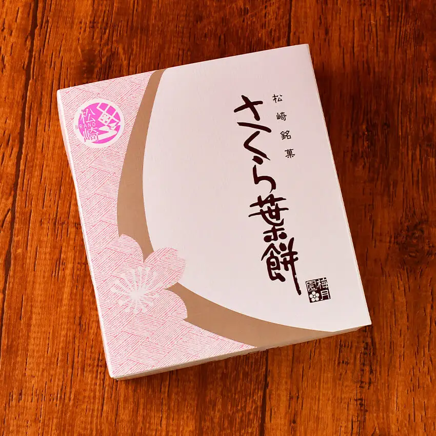 梅月園 さくら葉餅 12個入　　こしあん さくら葉 餅 餡 和菓子 個包装 ギフト お取り寄せ プレゼント 母の日 父の日  伊豆  松崎 スイーツ お菓子 もち 桜 桜葉
