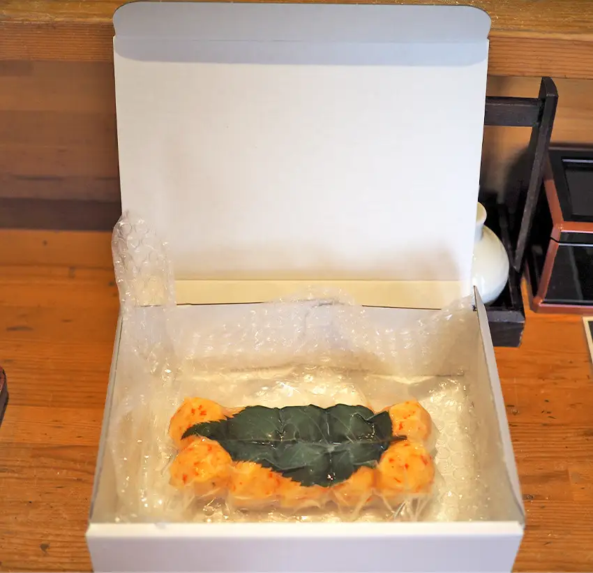 松翠のえび団子 10個入り
