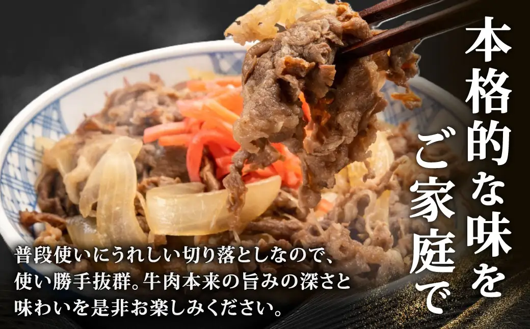 【 訳あり 】 【 A4～A5ランク 】 博多和牛 切り落とし 約500g （ 250g × 2 ） お肉 肉 ニク にく 牛肉 牛 和牛 赤身 肩肉 バラ肉 脂 小分け 包装 国産 福岡県産 冷凍