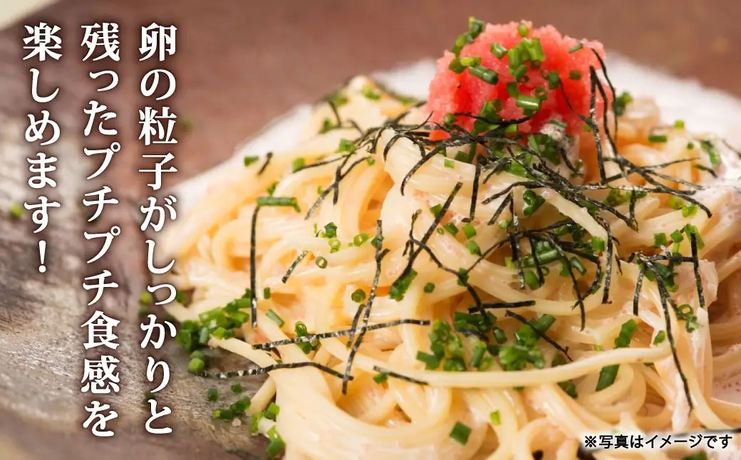 辛子明太子有色 （ ばら子 ） 訳あり！ 約1kg × 1袋 明太子 辛子 めんたいこ たらこ 海鮮 卵 魚卵 魚介類 魚介 冷凍 ご飯のお供 おつまみ おかず スケトウダラ