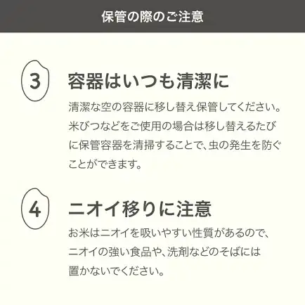 令和7年産 つや姫 精米 10kg nf-tsxxa10