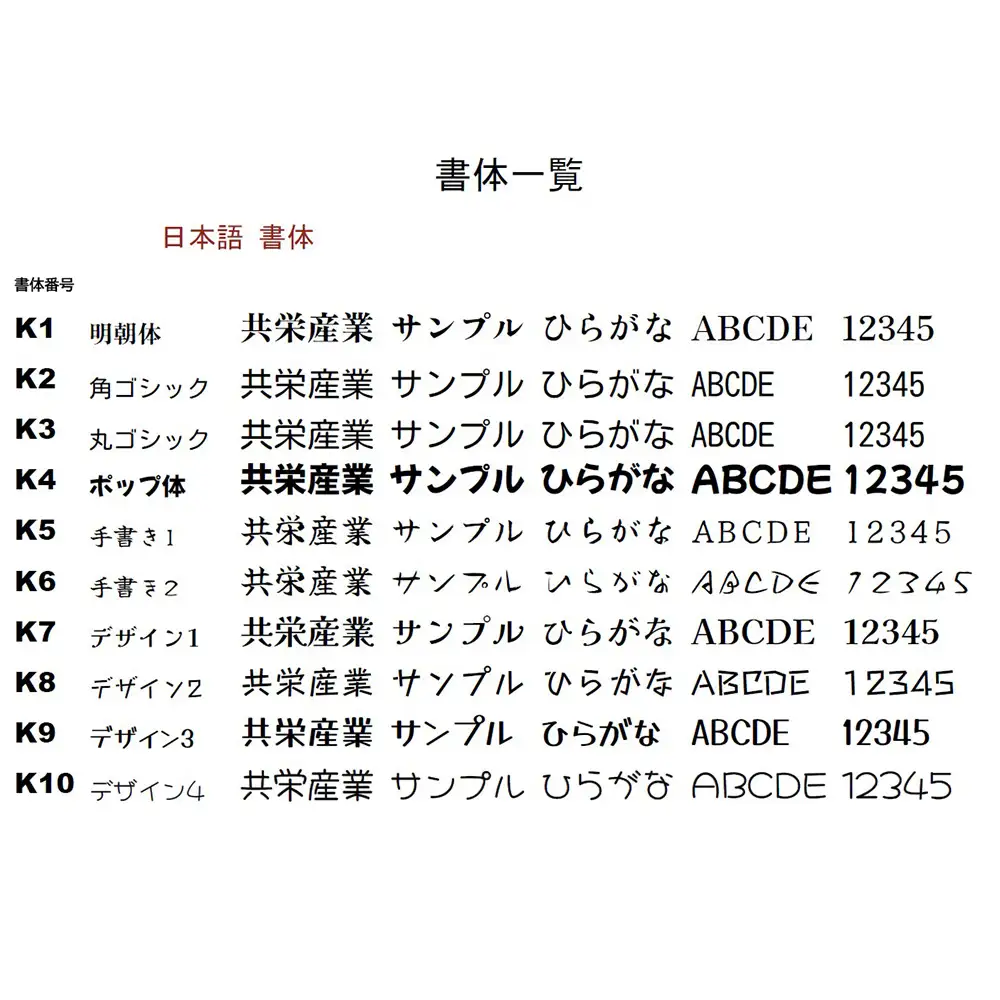 天然木象嵌ステンレスネームタグAタイプ