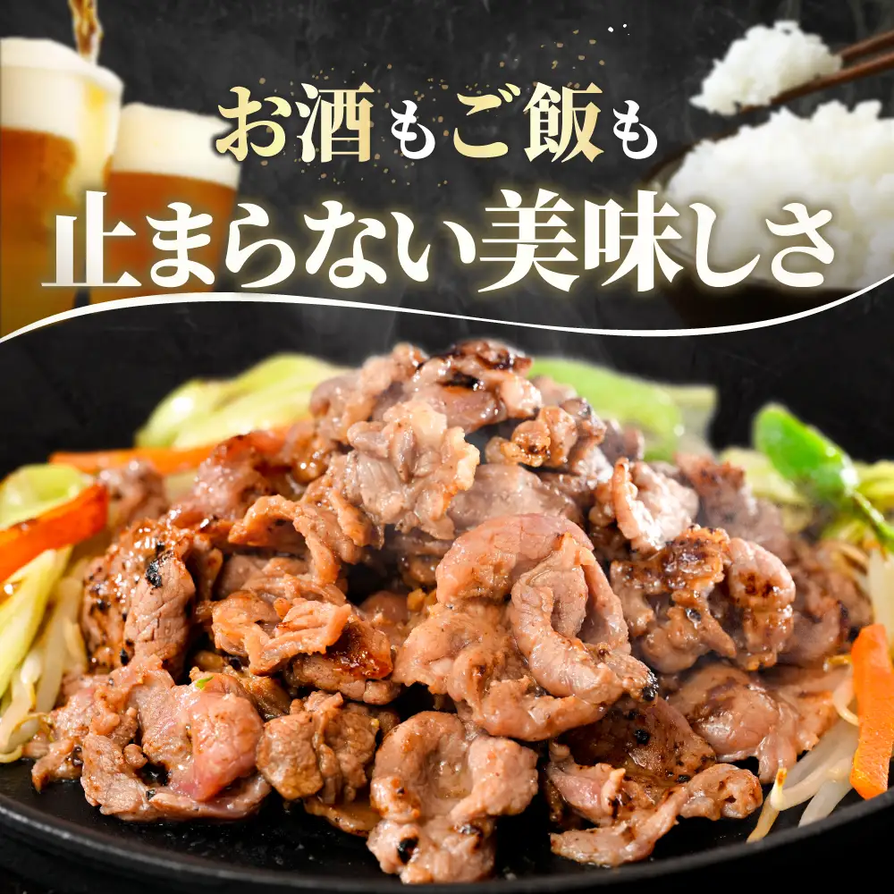 牛タンスライス 2.4kg （牛タン赤身400g×1・牛タンカルビ食べ比べ400g×2 合計1.2kg×2箱）