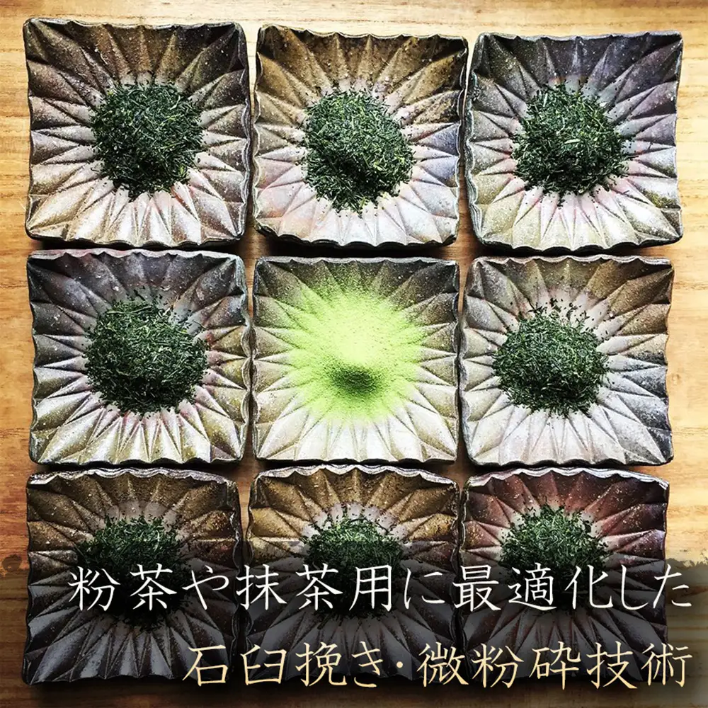 【老舗品質の香ばしさ】厳選茶葉と玄米の奥深い味わい 特上玄米茶（100g ×3袋） 1セット 大阪茶会 玄米茶 ティータイム (173434-40040719)