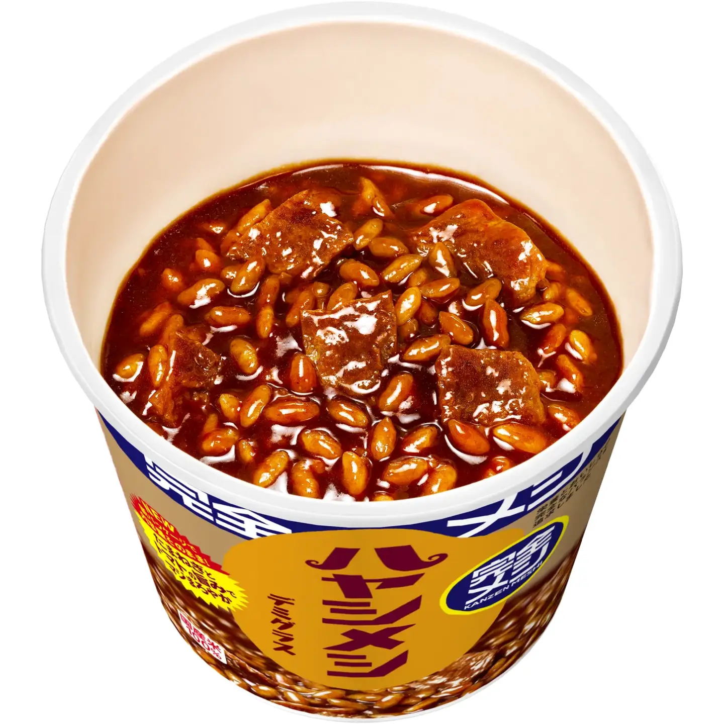 完全メシ 欧風カレー × ハヤシメシ デミグラス 計2ケース [BIBI060] 完全メシ
