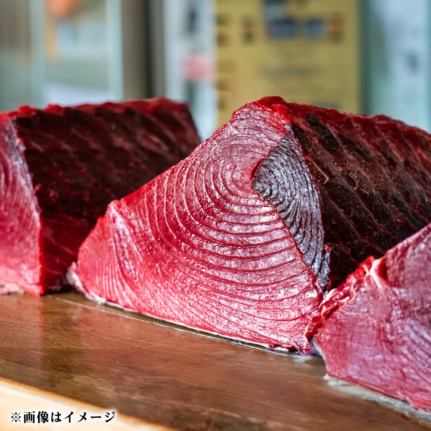 【大トロ】天然本マグロ 300g [JFZ010] まぐろ