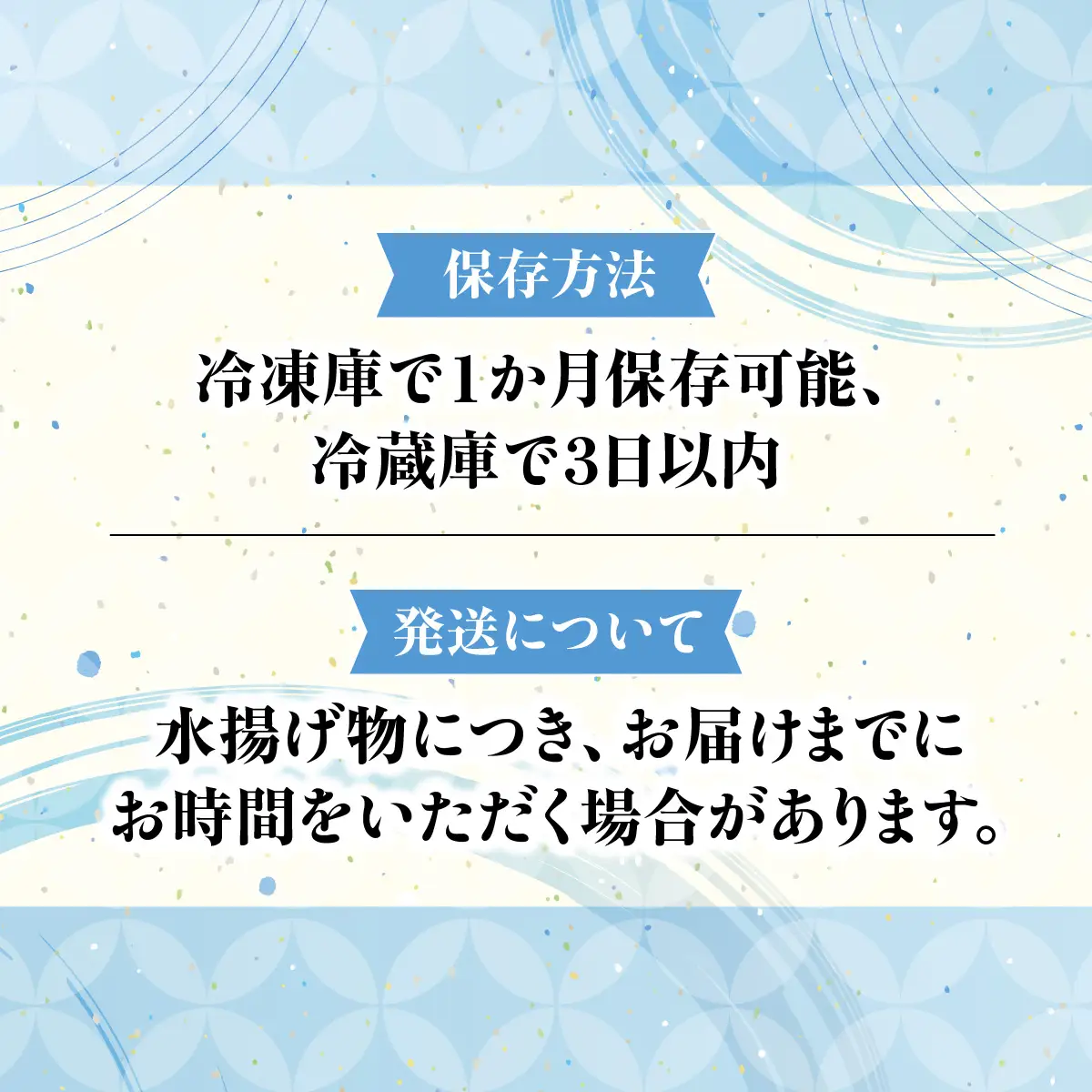 八幡浜発！竹中水産の地物の干物６枚セット（大サイズ）【22-295】YWTM109