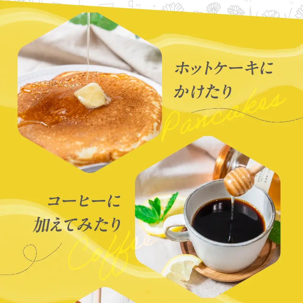 純粋はちみつ 奥飛騨の百花 130g　| はちみつ 非加熱 はちみつ TG001